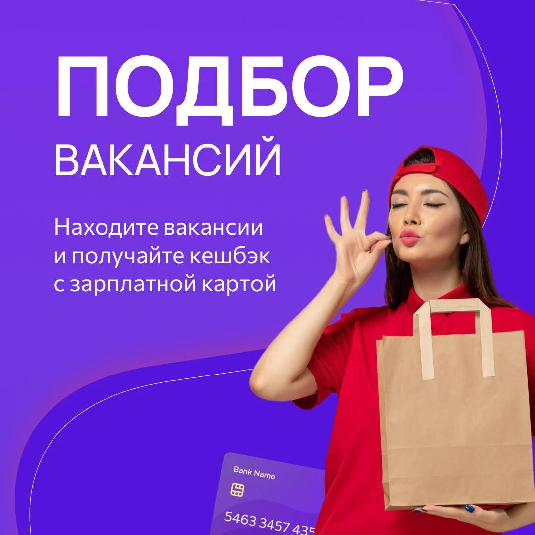 икуиы мкуиыиеуыи уы и